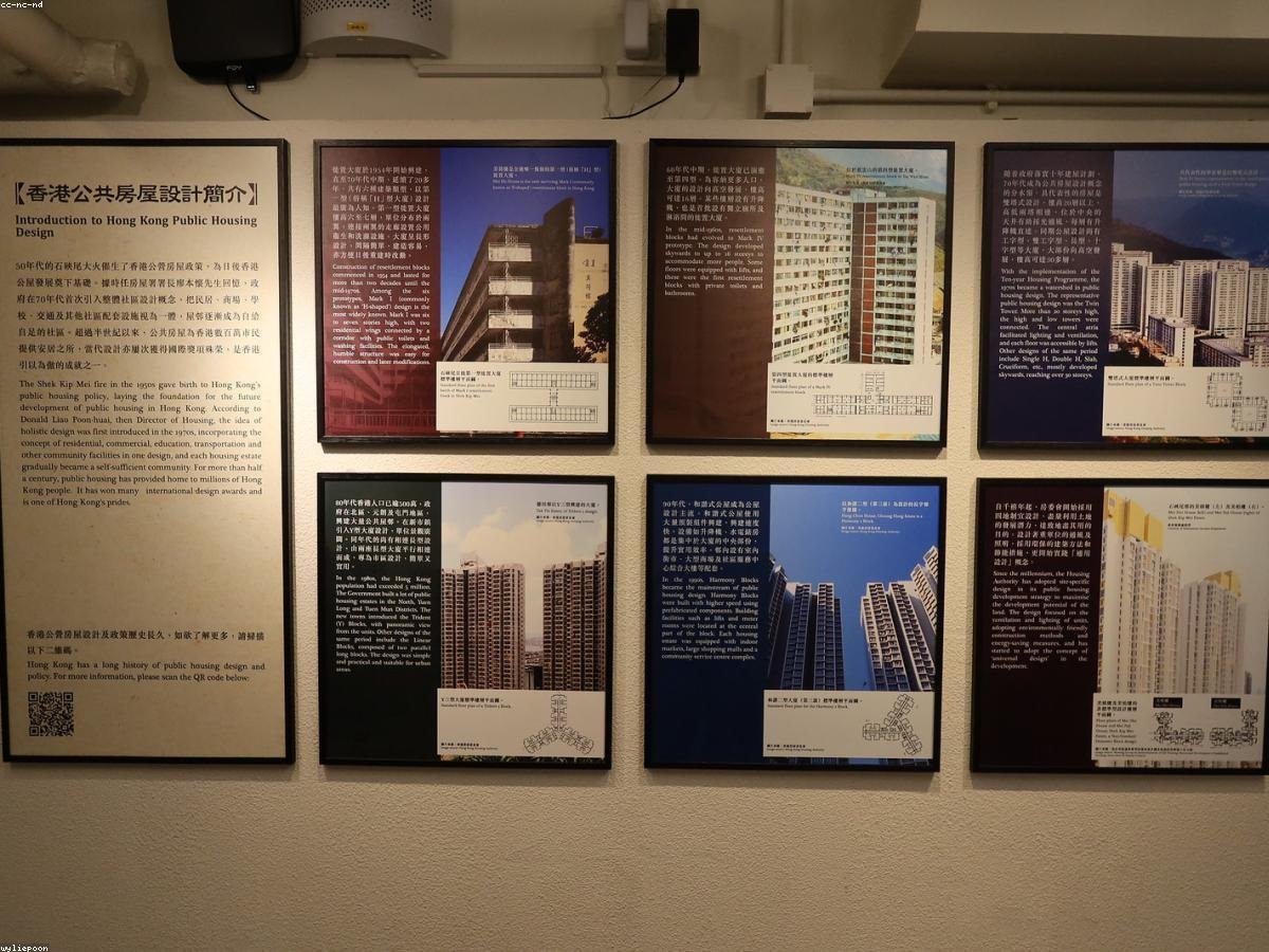 Foto 2 – Apartamento à venda em Meireles, Fortaleza